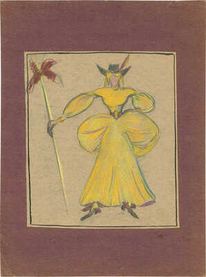 Шурига Пелагея Николаевна. Дама в желтом платье